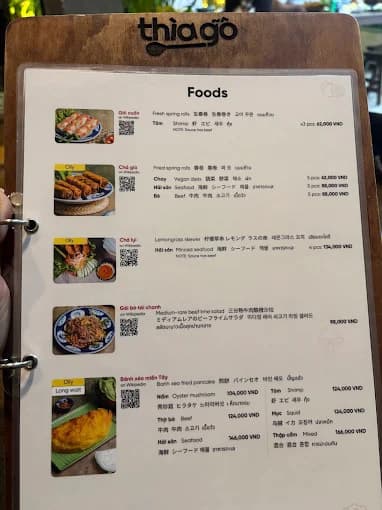 Bánh Xèo Bà Dưỡng 3