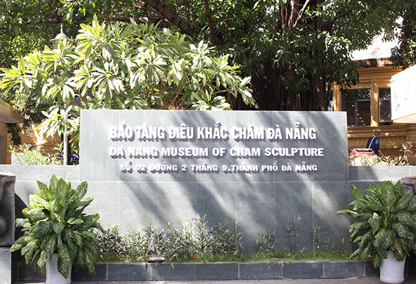 Bảo tàng Điêu khắc Chăm Đà Nẵng gallery 6